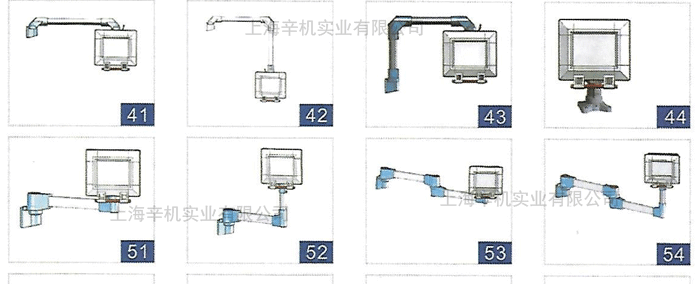 電箱常規(guī)安裝方式 電箱常規(guī)安裝方式