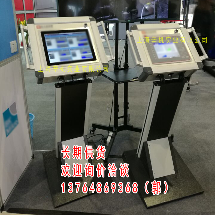 小型移動電氣控制盒
