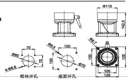 XJ5575機(jī)床吊臂箱組件-中間連接件圖紙