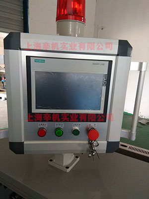 辛機帶人機界面觸摸屏的按鈕箱